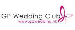 GP Wedding Club 籌備婚禮第一站