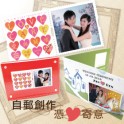 郵票回禮套裝 (09年版 - 每版20枚本地郵資郵票)