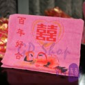 雙囍賀帷巾 - 百年同心