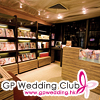 GP Wedding Club